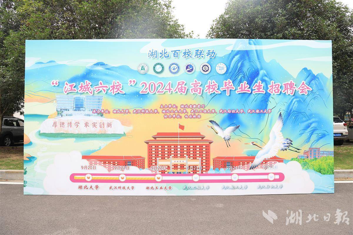 3U娱乐地址